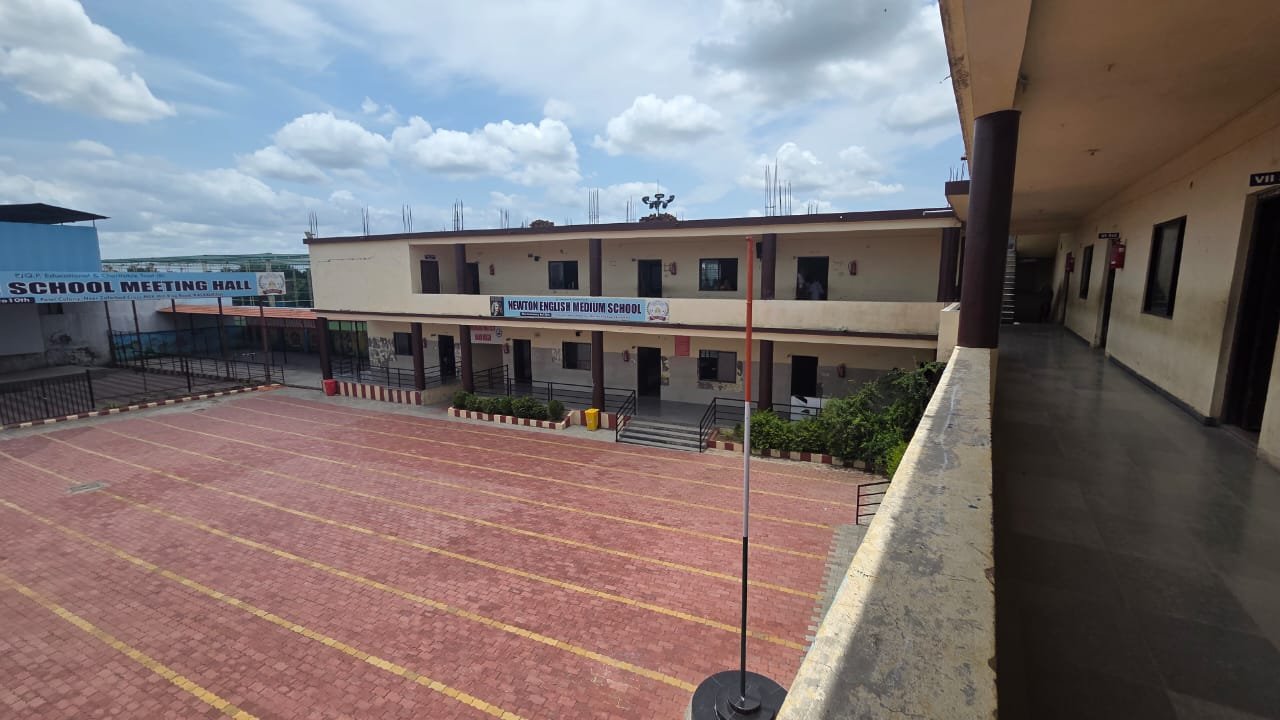 Newton English Medium School campus